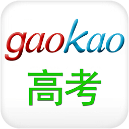 高考報(bào)考