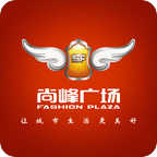 尚峰廣場(chǎng)