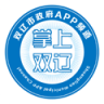 掌上雙遼