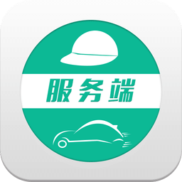 调度系统