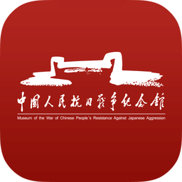 抗戰(zhàn)紀念館