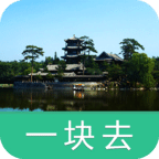 承德避暑山莊