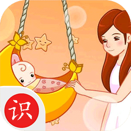 兒童搖籃曲