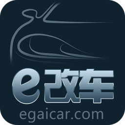 e改車