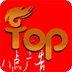 煙臺(tái)廣告