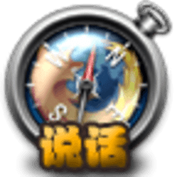 說(shuō)話指南針