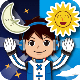 白天和黑夜