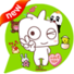 可愛(ài)貼圖