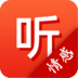 夫妻夜話