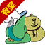 老子說