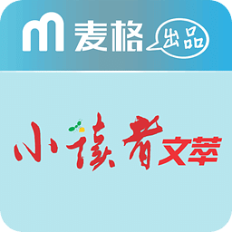 小讀者
