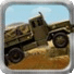 軍用卡車