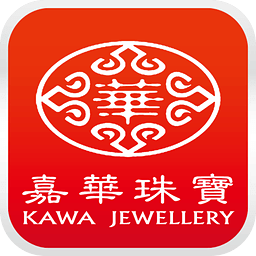 嘉華珠寶