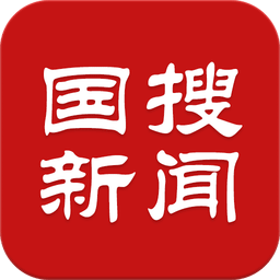 國搜新聞
