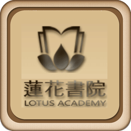 中國國學(xué)