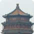 北京照片
