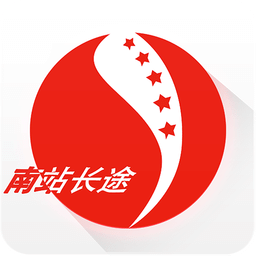 上海長(zhǎng)途南站