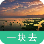 寧夏沙湖