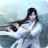 國(guó)學(xué)百科