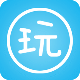 出來(lái)玩