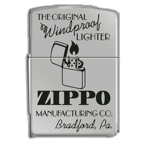 Zippo壁紙