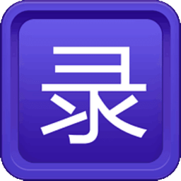 大学专业解读
