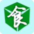 食品包裝