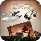 西安網(wǎng)