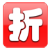 卡伴