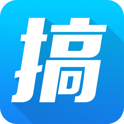 搞活動(dòng)