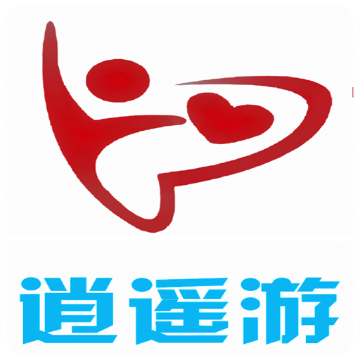 戶外寶