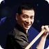 趙文卓
