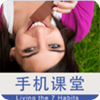 主動(dòng)積極
