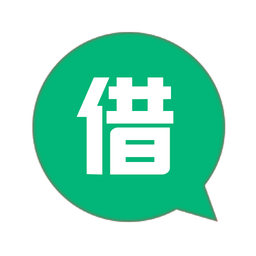 手機(jī)借款