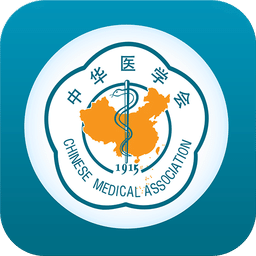 中華醫(yī)學(xué)會(huì)系列雜志
