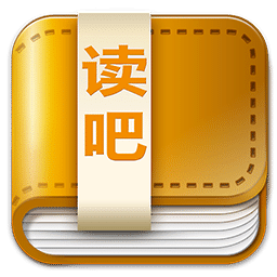 讀吧