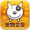 寵物交友