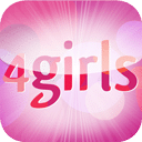 4個女孩