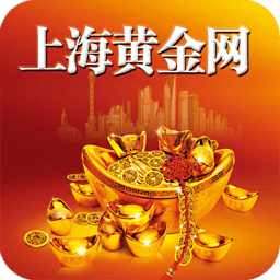 上海黄金网