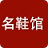 運(yùn)動(dòng)匯