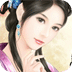無(wú)斗不成宮