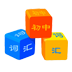 英語初中詞匯