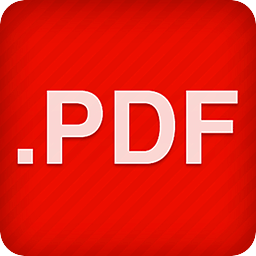 PDF文件管理