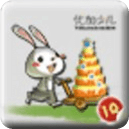 蛋糕大賽