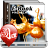 漸行漸遠(yuǎn)的老北京