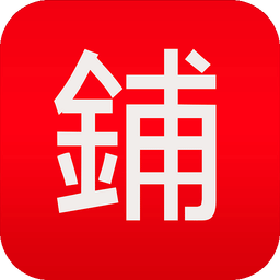 鋪天地