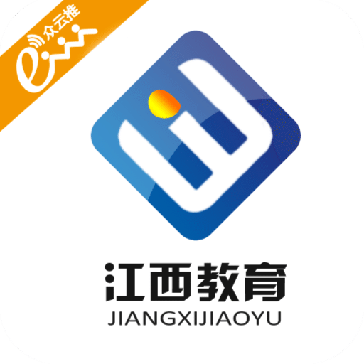 江西教育