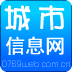 城市信息網(wǎng)