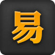 易辦事