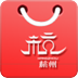 智慧商貿(mào)